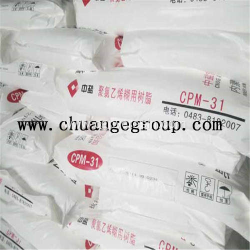 CNSG JILANTAI Brand Paste PVC Resin CPM-31